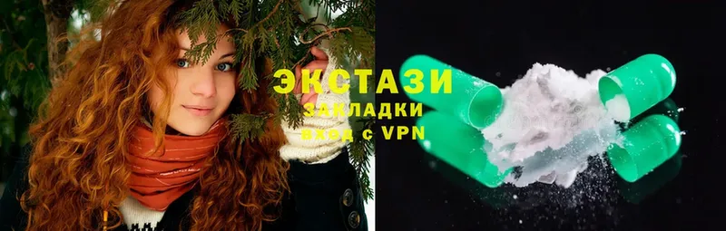 shop формула  blacksprut ссылки  Ельня  ЭКСТАЗИ MDMA 